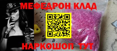 марихуана Рыбинск