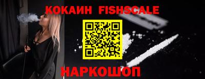 дживик Рязань