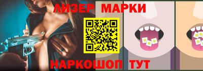 дживик Рязань