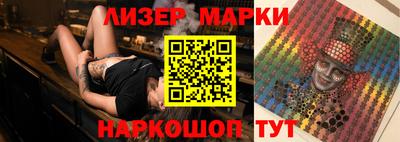 мдма Рузаевка