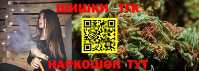 дживик Рязань