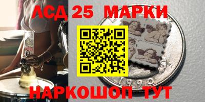 марихуана Рыбинск