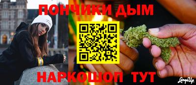 дживик Рязань