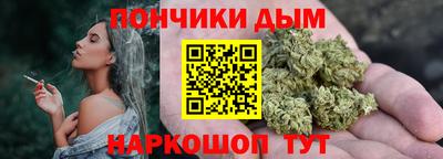 дживик Рязань