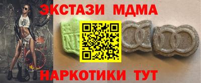 дживик Рязань