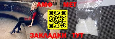 мдма Рузаевка