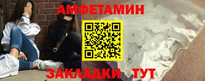 мдма Рузаевка