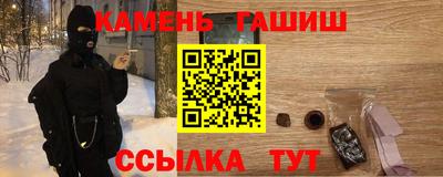 дживик Рязань