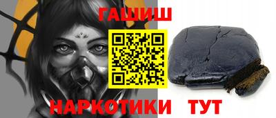 мдма Рузаевка
