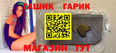 марихуана Рыбинск