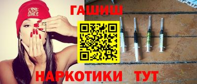 мдма Рузаевка